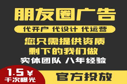 案例分析：如何利用百度SEM实现品牌升级